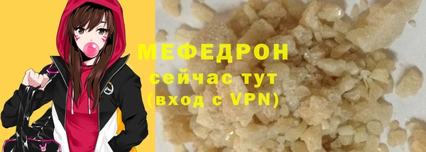 ПСИЛОЦИБИНОВЫЕ ГРИБЫ Беломорск