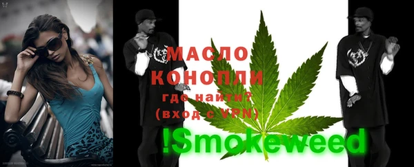 ПСИЛОЦИБИНОВЫЕ ГРИБЫ Беломорск
