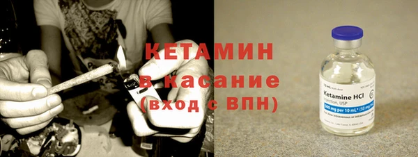 бошки Балахна