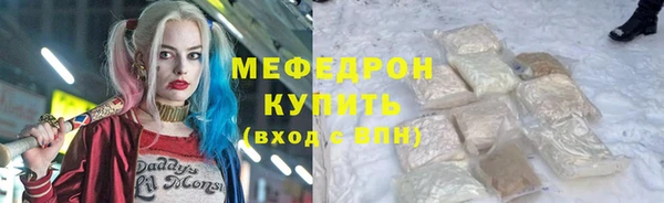 бошки Балахна