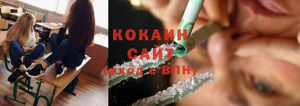 бошки Балахна