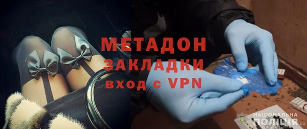трава Белокуриха