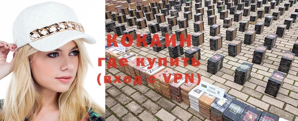 MDMA Premium VHQ Баксан