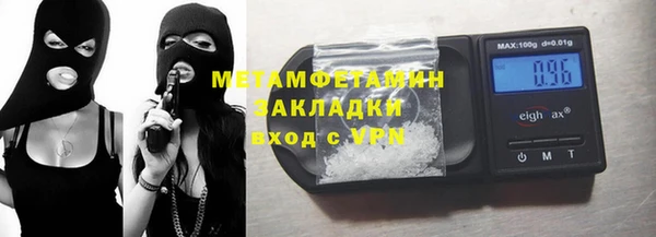 мдпв Балабаново