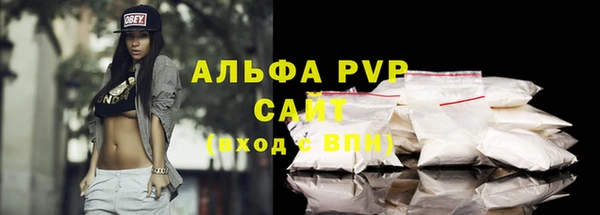 MDMA Premium VHQ Баксан
