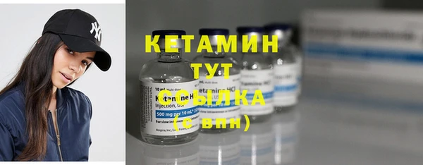 ПСИЛОЦИБИНОВЫЕ ГРИБЫ Беломорск