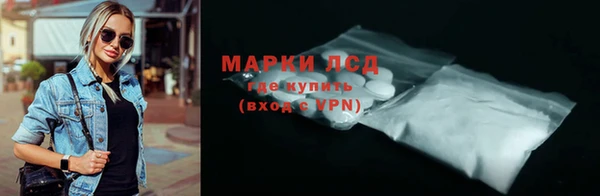 молекула духа Белоозёрский