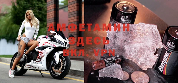MDMA Premium VHQ Баксан