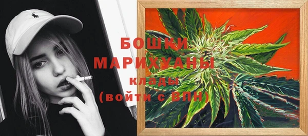 MDMA Premium VHQ Баксан