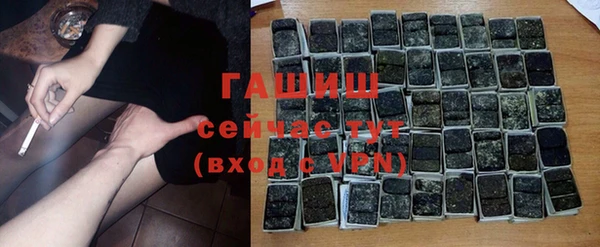 MDMA Premium VHQ Баксан