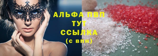 ПСИЛОЦИБИНОВЫЕ ГРИБЫ Беломорск