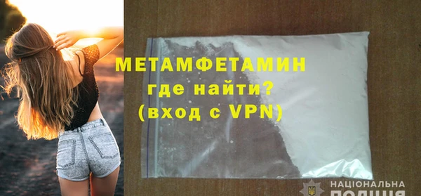 ПСИЛОЦИБИНОВЫЕ ГРИБЫ Беломорск